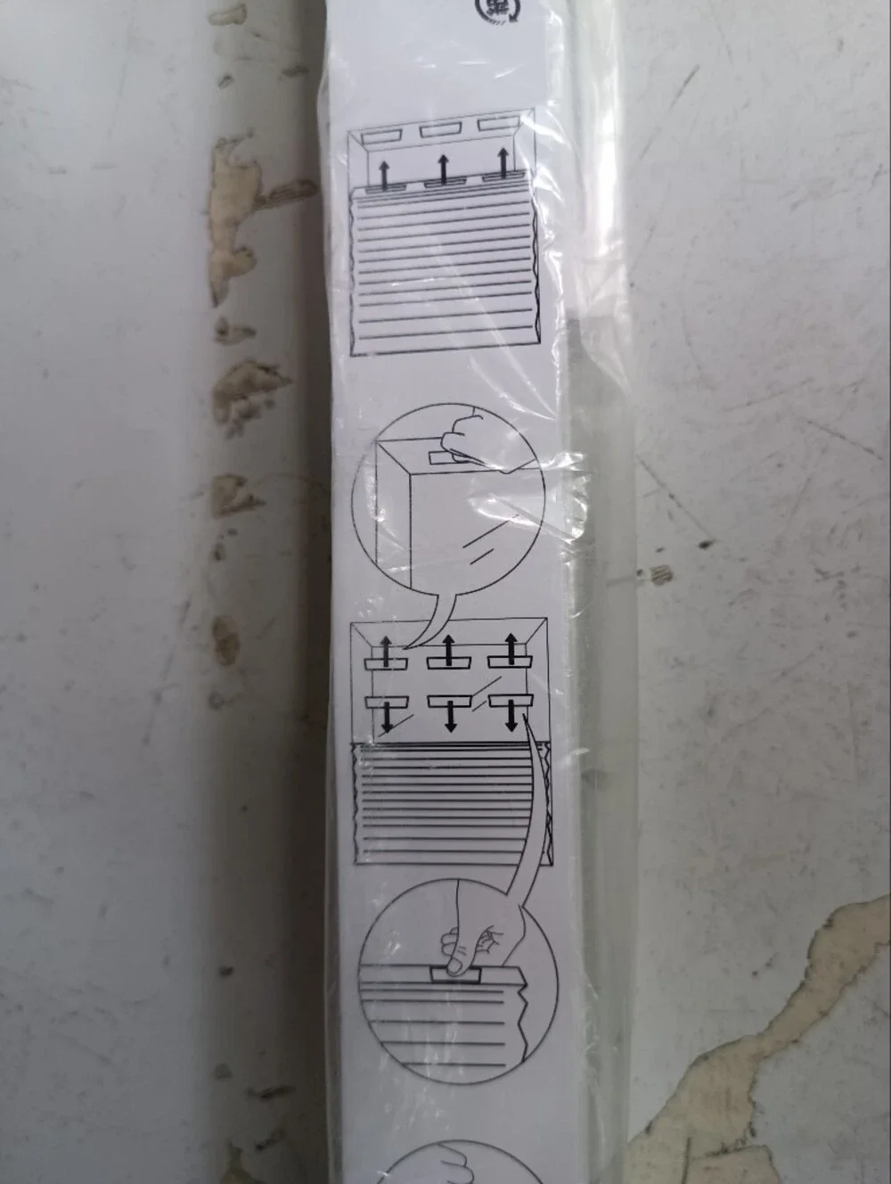 IKEA new package